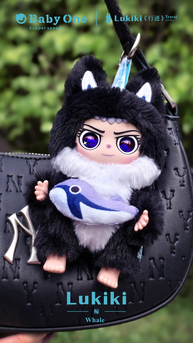 BabyOne Lukiki Travel Series: Vinyl Plush Pendant & Monster Box