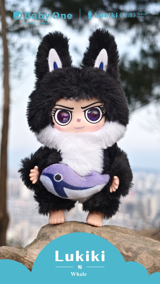 BabyOne Lukiki Travel Series: Vinyl Plush Pendant & Monster Box