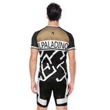 Maze Brown Cycling Short-sleeve Jersey/Suit Exercise Bicycling Pro Cycle Clothing Racing Apparel Outdoor Sports Leisure Biking Shirts Team Summer Kit NO. 813 -  Cycling Apparel, Cycling Accessories | BestForCycling.com 