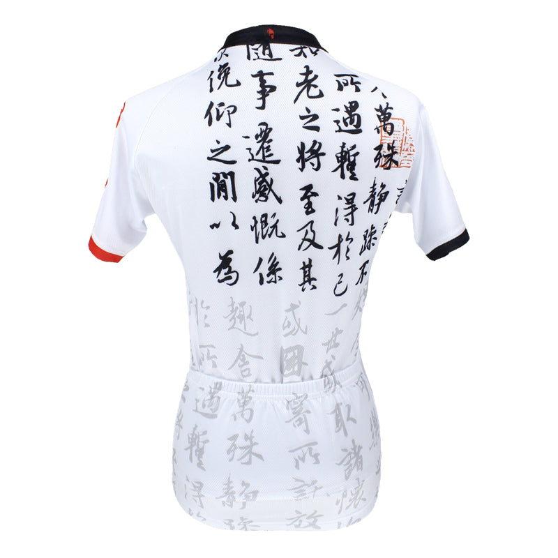Ilapaladino Lovers/Couples Chinese Characters Short-sleeve Cycling Jerseys Summer Woman's Men's Sportswear Pro Cycle Clothing Racing Apparel Outdoor Sports Leisure Biking T-shirt  NO.062 -  Cycling Apparel, Cycling Accessories | BestForCycling.com 