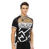 Maze Brown Cycling Short-sleeve Jersey/Suit Exercise Bicycling Pro Cycle Clothing Racing Apparel Outdoor Sports Leisure Biking Shirts Team Summer Kit NO. 813 -  Cycling Apparel, Cycling Accessories | BestForCycling.com 