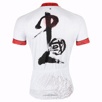 ILPALADINO China Diaoyu Islands Men's Professional MTB Cycling Jersey Breathable and Quick Dry Comfortable Bike Shirt for Summer NO.284 -  Cycling Apparel, Cycling Accessories | BestForCycling.com 