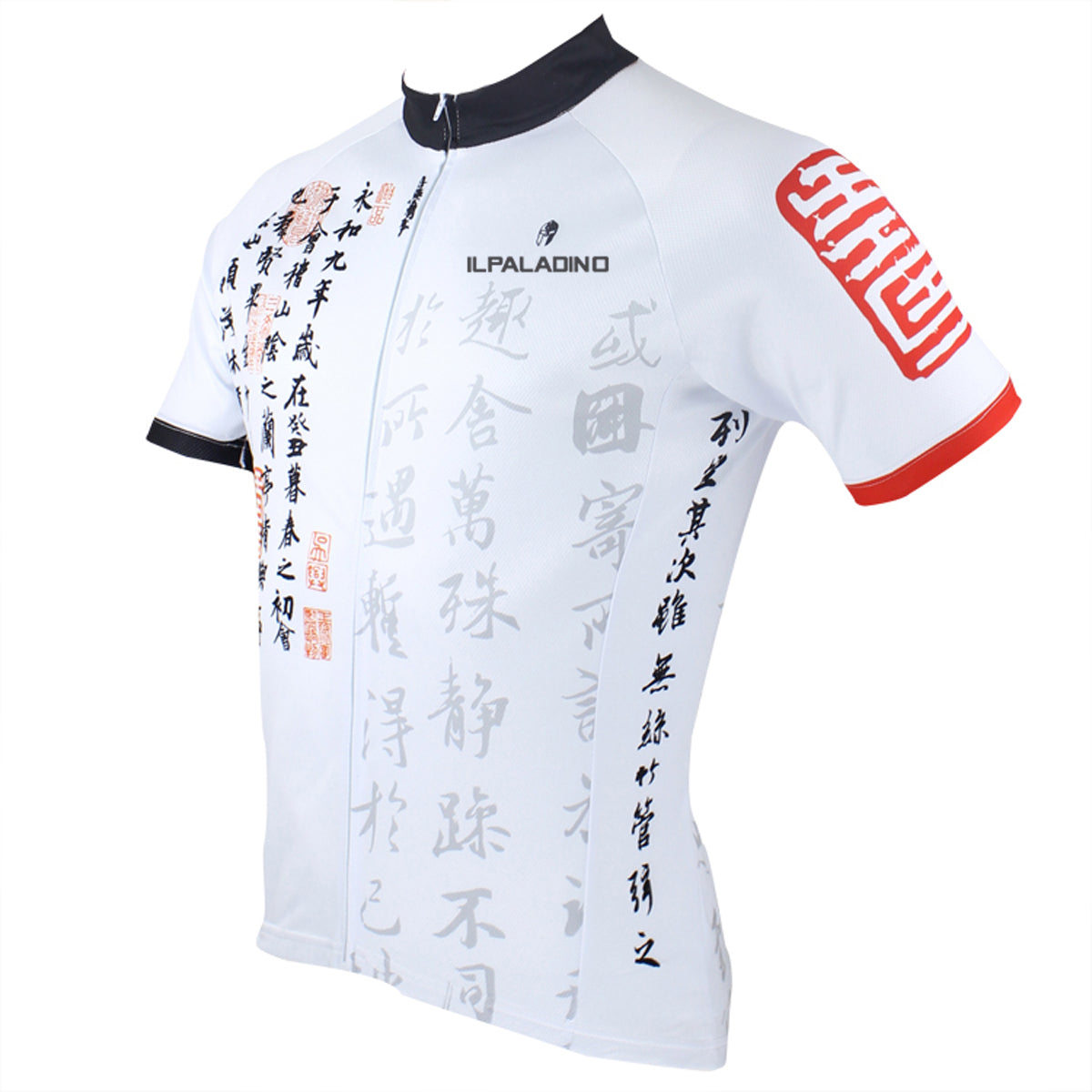 Ilapaladino Lovers/Couples Chinese Characters Short-sleeve Cycling Jerseys Summer Woman's Men's Sportswear Pro Cycle Clothing Racing Apparel Outdoor Sports Leisure Biking T-shirt  NO.062 -  Cycling Apparel, Cycling Accessories | BestForCycling.com 