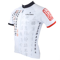 Ilapaladino Lovers/Couples Chinese Characters Short-sleeve Cycling Jerseys Summer Woman's Men's Sportswear Pro Cycle Clothing Racing Apparel Outdoor Sports Leisure Biking T-shirt  NO.062 -  Cycling Apparel, Cycling Accessories | BestForCycling.com 