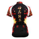 Ilpaladino Fire Flowers Women's Short-Sleeve Cycling Jersey Biking Exercise Bicycling Pro Cycle Clothing Racing Apparel Outdoor Sports Leisure Shirts Breathable Summer Clothes NO.589 -  Cycling Apparel, Cycling Accessories | BestForCycling.com 