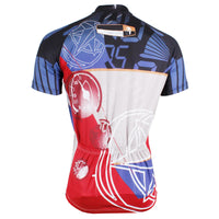 ILPALADINO Men's Professional MTB Cycling Jersey Breathable and Quick Dry Comfortable Bike Shirt for Summer NO.535 -  Cycling Apparel, Cycling Accessories | BestForCycling.com 