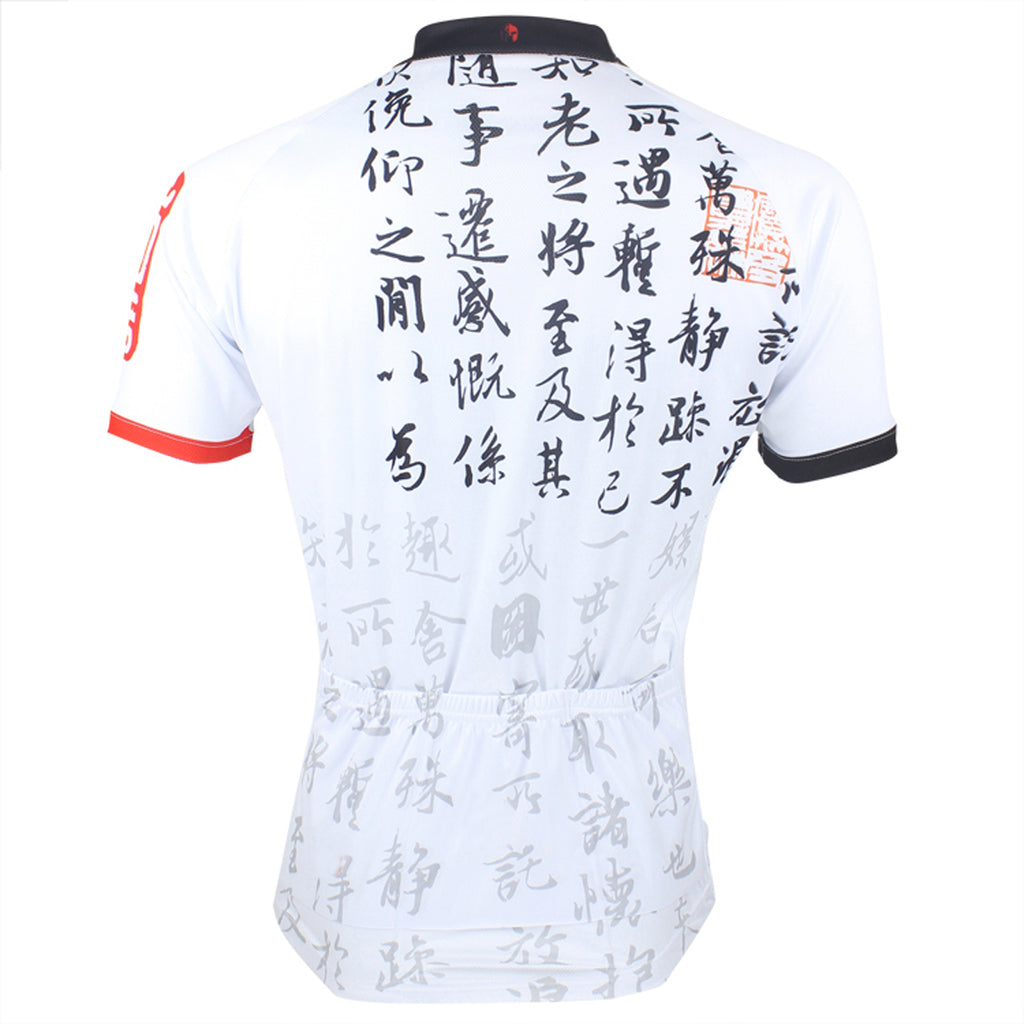 Ilapaladino Lovers/Couples Chinese Characters Short-sleeve Cycling Jerseys Summer Woman's Men's Sportswear Pro Cycle Clothing Racing Apparel Outdoor Sports Leisure Biking T-shirt  NO.062 -  Cycling Apparel, Cycling Accessories | BestForCycling.com 