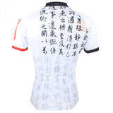 Ilapaladino Lovers/Couples Chinese Characters Short-sleeve Cycling Jerseys Summer Woman's Men's Sportswear Pro Cycle Clothing Racing Apparel Outdoor Sports Leisure Biking T-shirt  NO.062 -  Cycling Apparel, Cycling Accessories | BestForCycling.com 
