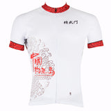 ILPALADINO China Diaoyu Islands Men's Professional MTB Cycling Jersey Breathable and Quick Dry Comfortable Bike Shirt for Summer NO.284 -  Cycling Apparel, Cycling Accessories | BestForCycling.com 