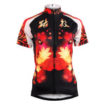 Ilpaladino Fire Flowers Women's Short-Sleeve Cycling Jersey Biking Exercise Bicycling Pro Cycle Clothing Racing Apparel Outdoor Sports Leisure Shirts Breathable Summer Clothes NO.589 -  Cycling Apparel, Cycling Accessories | BestForCycling.com 