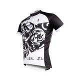 Traditional Japanese Samurai Cycling Black&White Jersey Men's Short-Sleeve Bicycling Summer Shirts NO.687 -  Cycling Apparel, Cycling Accessories | BestForCycling.com 