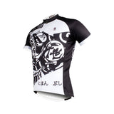 Ilpaladino Traditional Japanese Samurai Cycling Sport Breathable Black&White Jersey Men's Short-Sleeve Bicycling Shirts Summer Quick Dry Apparel Outdoor Sports Gear Leisure Biking T-shirt Wear NO.687 -  Cycling Apparel, Cycling Accessories | BestForCycling.com 