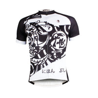 Ilpaladino Traditional Japanese Samurai Cycling Sport Breathable Black&White Jersey Men's Short-Sleeve Bicycling Shirts Summer Quick Dry Apparel Outdoor Sports Gear Leisure Biking T-shirt Wear NO.687 -  Cycling Apparel, Cycling Accessories | BestForCycling.com 