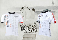 Ilapaladino Lovers/Couples Chinese Characters Short-sleeve Cycling Jerseys Summer Woman's Men's Sportswear Pro Cycle Clothing Racing Apparel Outdoor Sports Leisure Biking T-shirt  NO.062 -  Cycling Apparel, Cycling Accessories | BestForCycling.com 