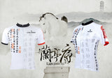 Ilapaladino Lovers/Couples Chinese Characters Short-sleeve Cycling Jerseys Summer Woman's Men's Sportswear Pro Cycle Clothing Racing Apparel Outdoor Sports Leisure Biking T-shirt  NO.062 -  Cycling Apparel, Cycling Accessories | BestForCycling.com 