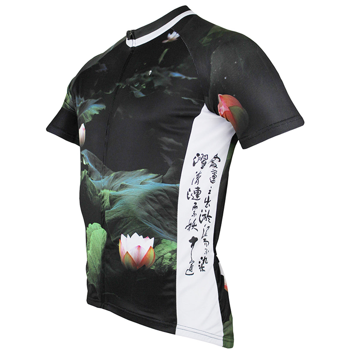 ILPALADINO Lotus Pond Nature Men's Cycling Mountain Bike Jersey Summer Lotus Breathable Bike Apparel Outdoor Sports Gear Leisure Biking T-shirt Black NO.147 -  Cycling Apparel, Cycling Accessories | BestForCycling.com 