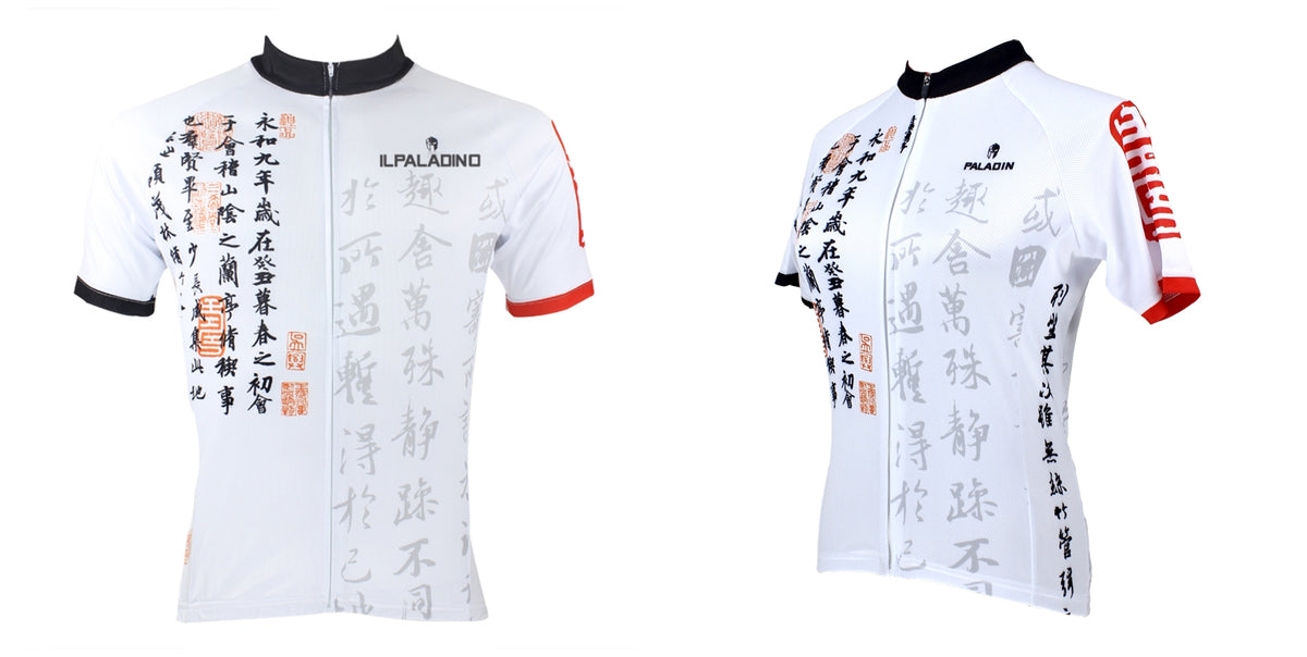 Ilapaladino Lovers/Couples Chinese Characters Short-sleeve Cycling Jerseys Summer Woman's Men's Sportswear Pro Cycle Clothing Racing Apparel Outdoor Sports Leisure Biking T-shirt  NO.062 -  Cycling Apparel, Cycling Accessories | BestForCycling.com 
