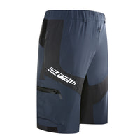 Mens Quick Dry Cycling Mountain Bike Biking Shorts #1406 -  Cycling Apparel, Cycling Accessories | BestForCycling.com 