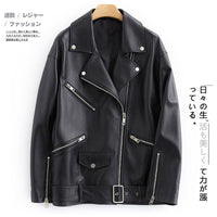 Motorcycle Jacket Black faux leather biker jacket women drop shoulder long sleeve zipper Plus size motorcycle jacket 5xl 6xl Women clothes