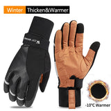 Sports Cycling Gloves Touch Screen Men Women Summer Bike Gloves Motorcycle Fitness Gym MTB Road Bicycle Gloves